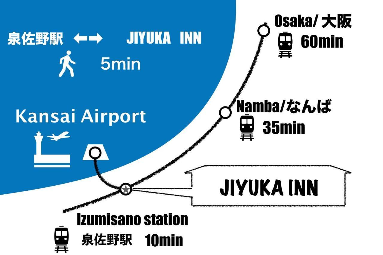 Jiyuka 招待所 Izumisano